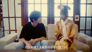 [ANIMAC] Công chúa làm nhục - Princess Double Hunt Chương 1 Công chúa! ! Sự sỉ nhục